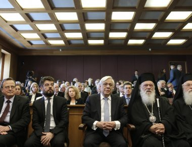 ΣτΕ: Τιμήθηκε ο πρόεδρος του Ευρωπαϊκού Δικαστηρίου, παρουσία ΠτΔ και Ιερώνυμου (φωτό)